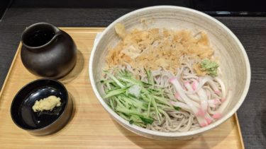 小諸さんに出会った。