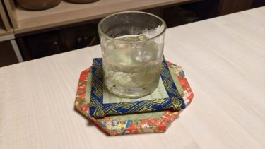 畳コースターが好き