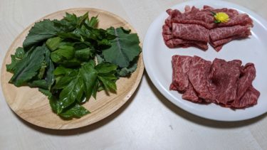 明日葉すき焼き