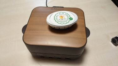 変態トースター