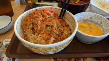 やっぱ納豆だべさ