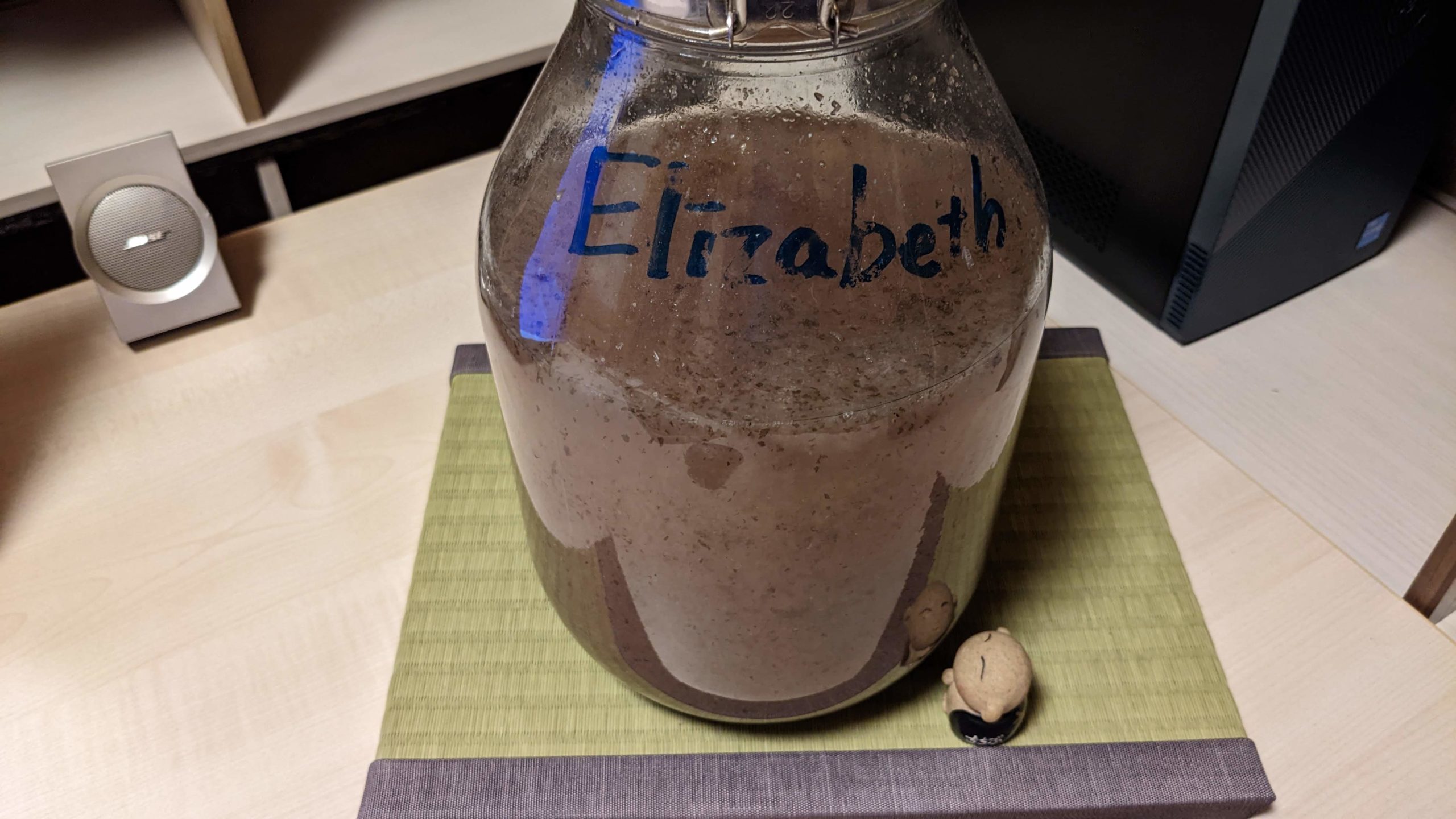 ゲテモノ酒じゃないよ