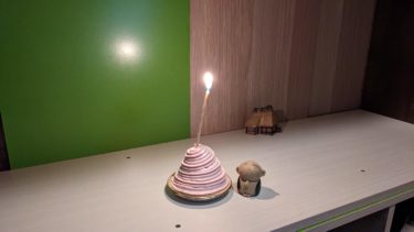 誕生びパーティー