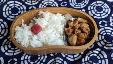 ぼんじり弁当