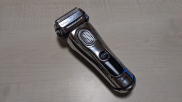 マスクの下は髭男