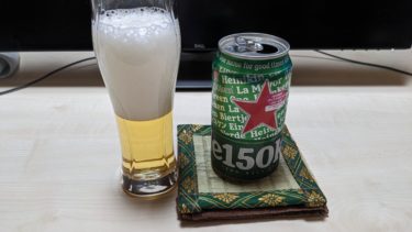 ハイネケン １５０周年