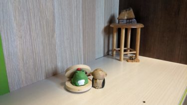 明日葉男と赤城山蛙