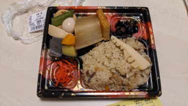 たけのこ弁当朝食