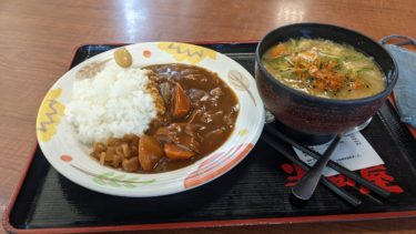 大衆食堂