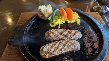 土とハンバーグ