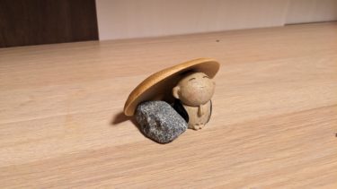 明日葉村 シーズン2 第二話