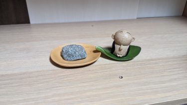 大海原にでるぜよ