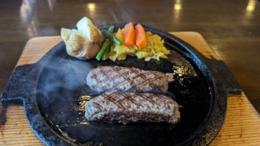 シャーロックばーぐ