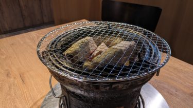 七輪と肉