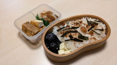 ナガノパープル弁当