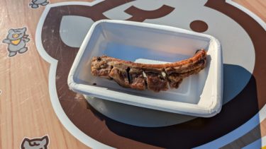 サイボクのスペアリブ