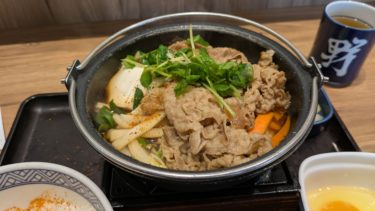 吉野家のすき鍋