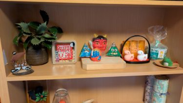 AIと2月2日の節分